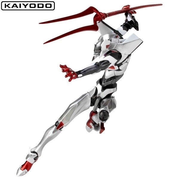 Kaiyodo Evangelion Evolution EV-006 UNIT-04 Action Figure